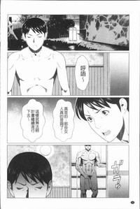 第88頁圖