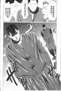 第92頁圖