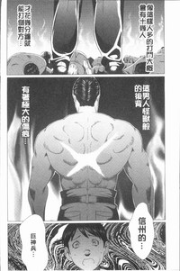 第96頁圖