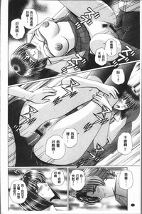 第108页图