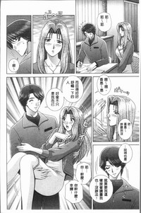 第140页图