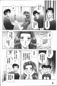第156页图