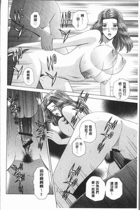 第164页图