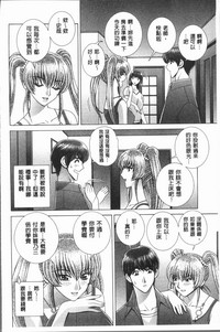 第172页图