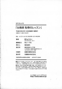 第192页图