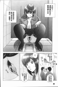 第64页图