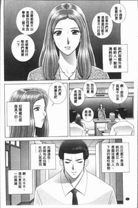 第8页图