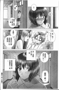 第96页图