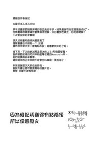 第24页图
