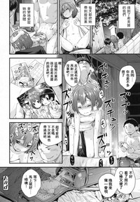 第24頁圖
