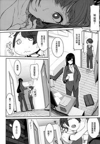 第16页图