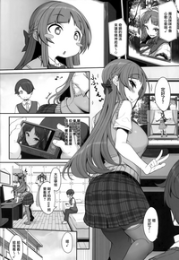第4页图