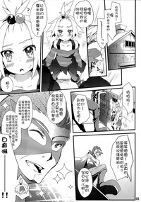 第4页图