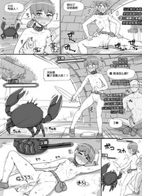第12頁圖