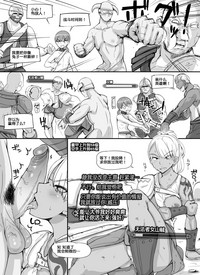 第20頁圖