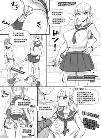 第24頁圖