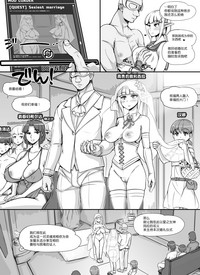 第60頁圖
