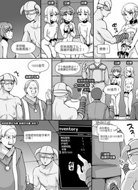 第72頁圖