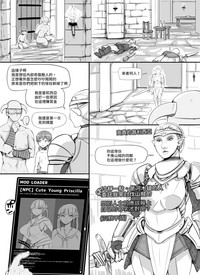 第24页图