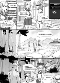 第52页图