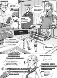 第60页图