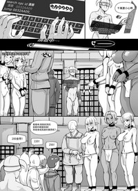 第72页图