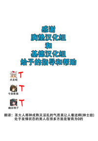 第32頁圖