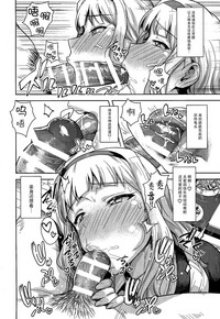 第16頁圖