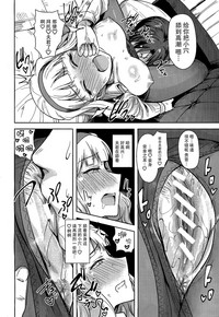 第24頁圖
