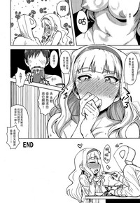 第40頁圖
