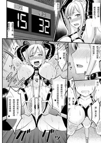 第12页图