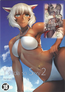 Y'shtola So Sexy 2圖