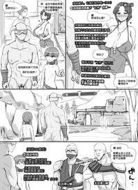 第20頁圖