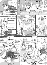 第40頁圖