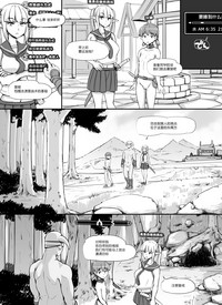 第52頁圖