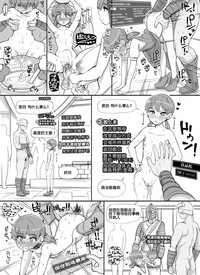 第8頁圖