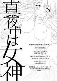 第24页图