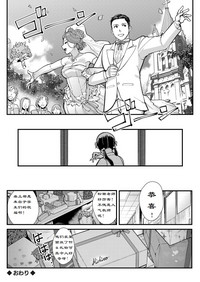 第24页图