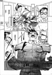 第8頁圖
