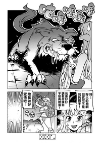 第12页图