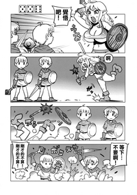 第16页图