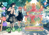 第28頁圖