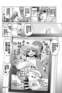 第48頁圖