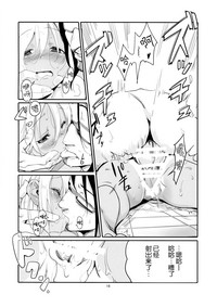第16页图