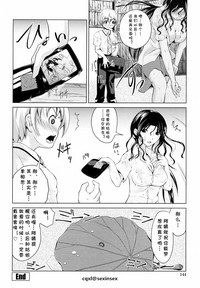 第16頁圖