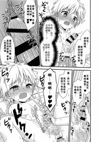 第24頁圖