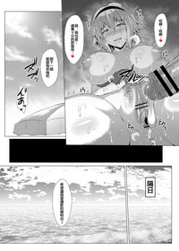 第12页图