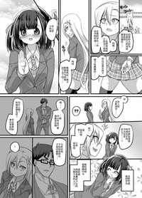第20頁圖