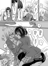 第24頁圖