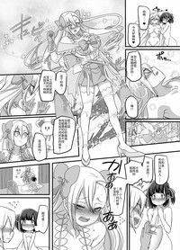 第28頁圖